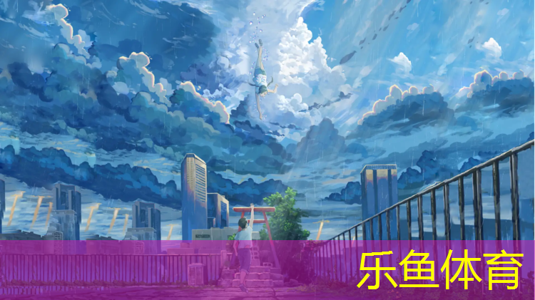 <strong>乐鱼体育,舒华跑步机x5使用说明</strong>