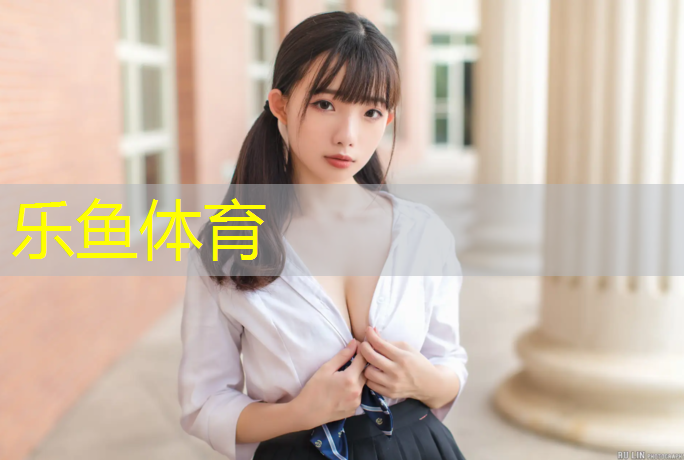 乐鱼体育官方网站,野小兽跑步机最开始多少钱