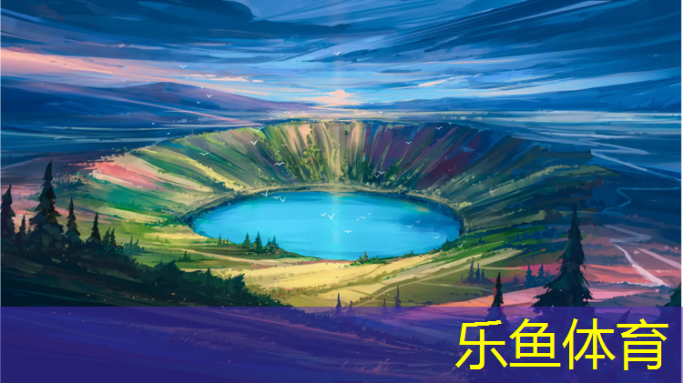 <strong>leyu·乐鱼(中国)体育官方网站,跑步机不能调速度了</strong>