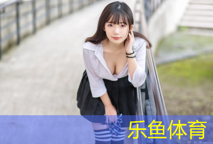 <strong>leyu·乐鱼(中国)体育官方网站,哑铃的使用方法和作用</strong>