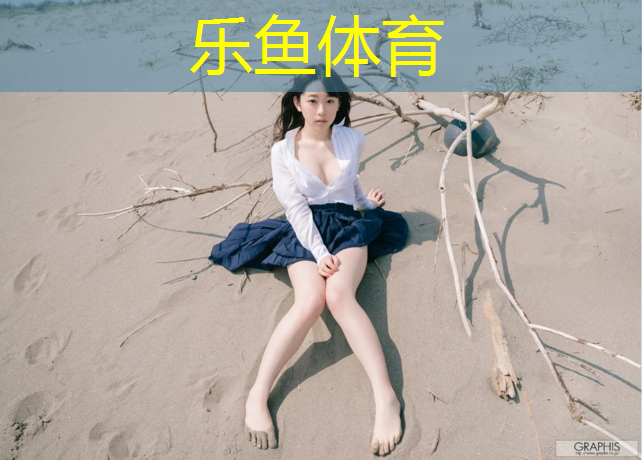 <strong>leyu·乐鱼(中国)体育官方网站,跆拳道护具最普通的</strong>