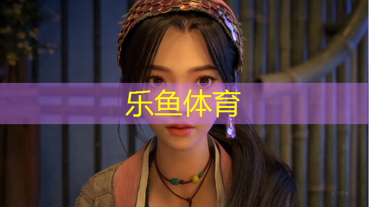 <strong>乐鱼体育官方网站,兴城学校操场塑胶跑道</strong>