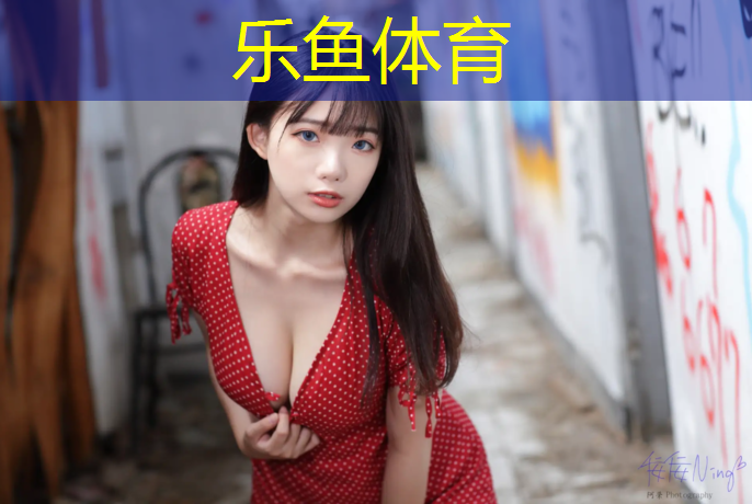 乐鱼体育官方网站,合肥施工塑胶跑道承包价格