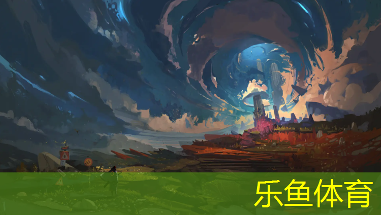 乐鱼体育,塑胶油漆跟塑胶跑道
