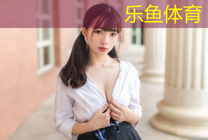 乐鱼体育,电子护具跆拳道最新款