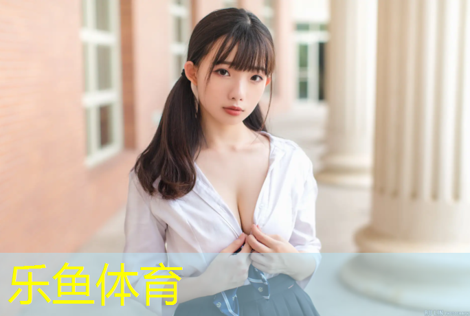 <strong>乐鱼体育,衡阳专业制造塑胶跑道</strong>