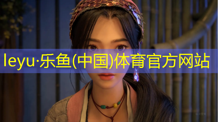 <strong>乐鱼体育,西宁塑胶跑道材料规格型号</strong>
