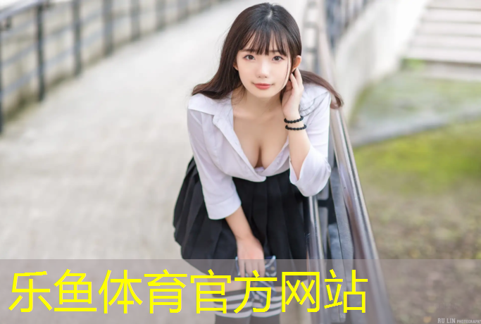 leyu·乐鱼(中国)体育官方网站,淮北网球网价格查询最新