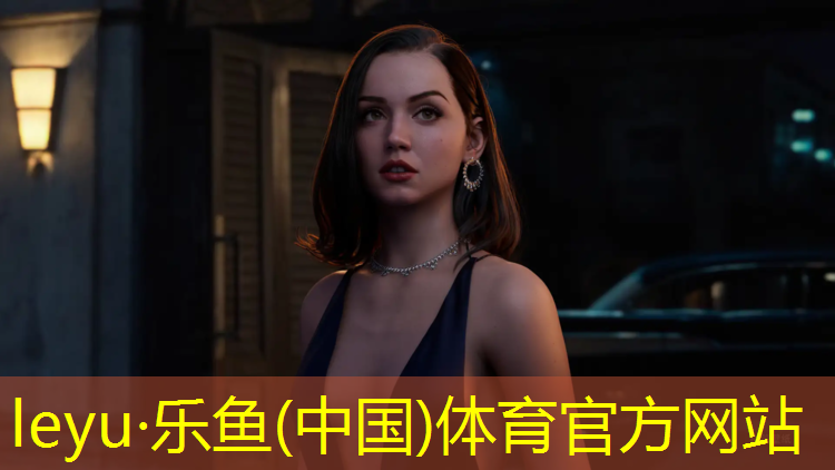 乐鱼体育官方网站,跆拳道竞技护具穿法教学