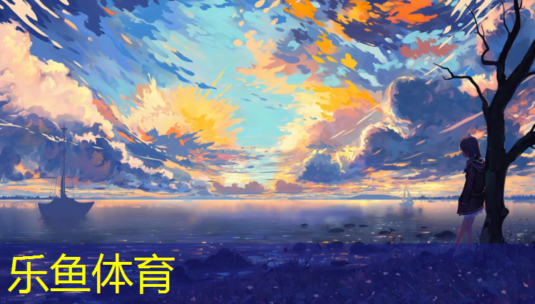 乐鱼体育官方网站,网球网前切球集锦