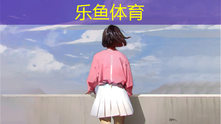 <strong>乐鱼体育,西安塑胶跑道喷漆</strong>