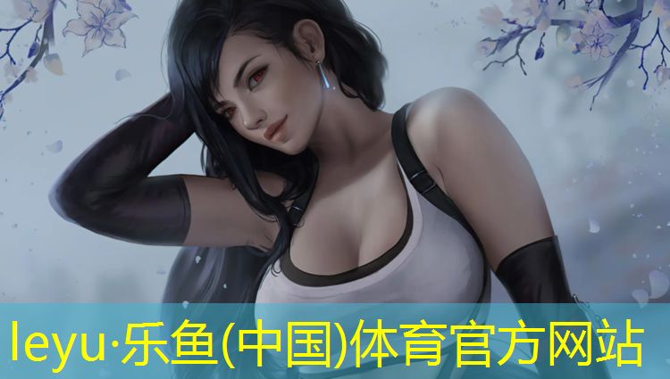 leyu·乐鱼(中国)体育官方网站,江西无溶剂塑胶跑道翻新