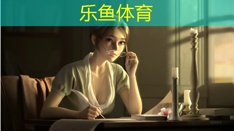 乐鱼体育,甘孜塑胶跑道定制
