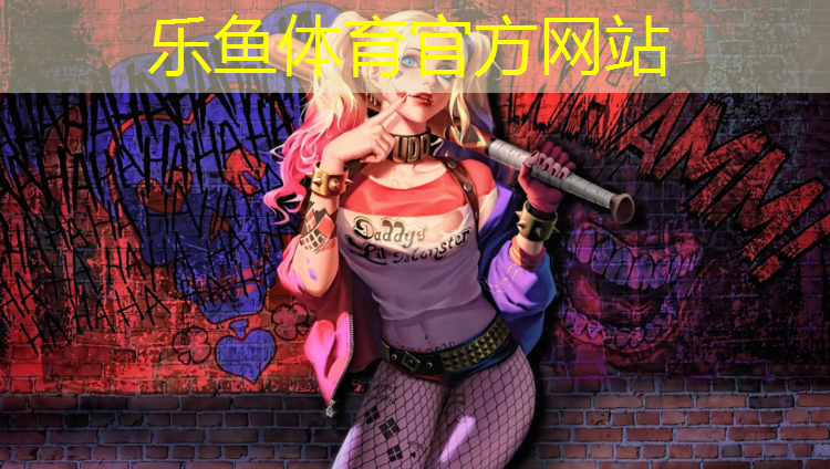 <strong>乐鱼体育,篮球框怎么能不让网球网掉下来</strong>