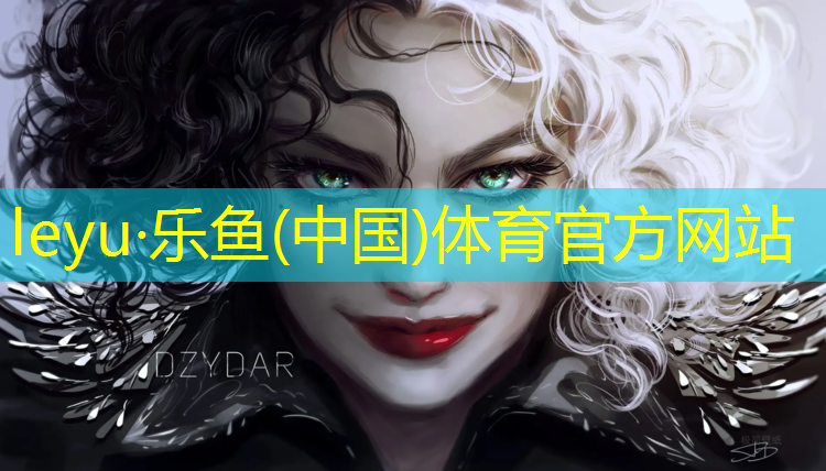 <strong>乐鱼体育,体操垫障碍跑</strong>