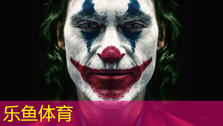 leyu·乐鱼(中国)体育官方网站,体操高尔夫球