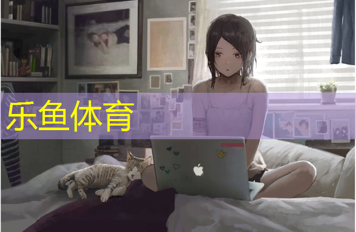leyu·乐鱼(中国)体育官方网站,踏步机健身器材大型