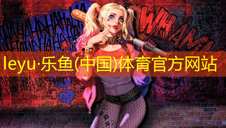 乐鱼体育,网球网球肘怎么办_
