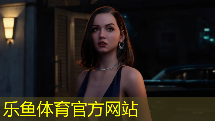 <strong>乐鱼体育官方网站,禄劝塑胶跑道报价多少_</strong>