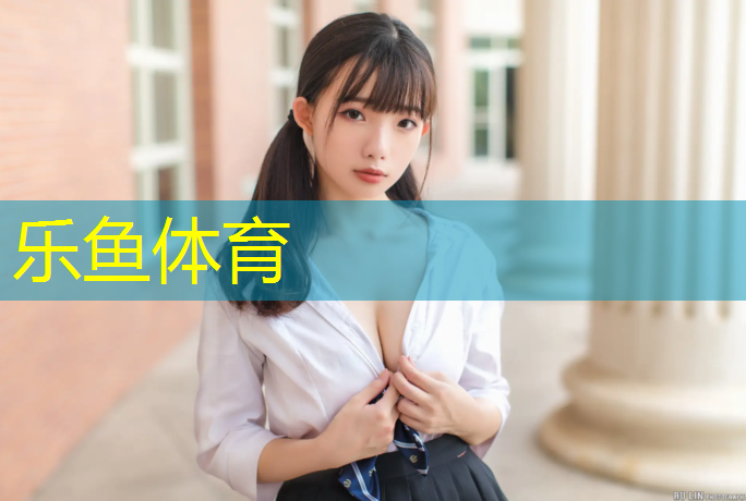 <strong>leyu·乐鱼(中国)体育官方网站,正常乒乓球台材质</strong>