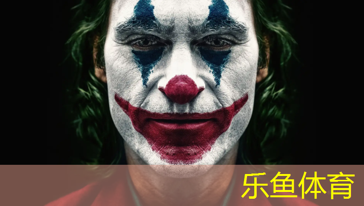 leyu·乐鱼(中国)体育官方网站,田径需要的特殊器材