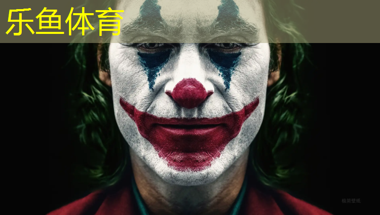 <strong>乐鱼体育,塑胶跑道兰州</strong>