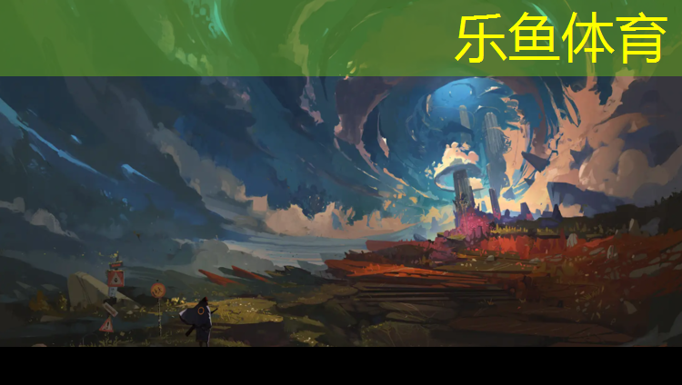<strong>乐鱼体育,新疆塑胶跑道划线</strong>