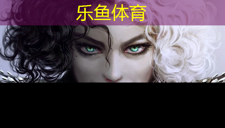 leyu·乐鱼(中国)体育官方网站,桃园里塑胶跑道