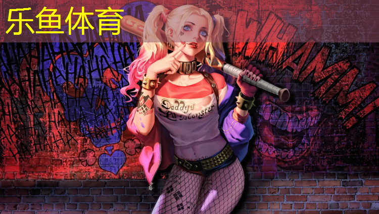 <strong>乐鱼体育官方网站,幼儿园塑胶跑道工程</strong>