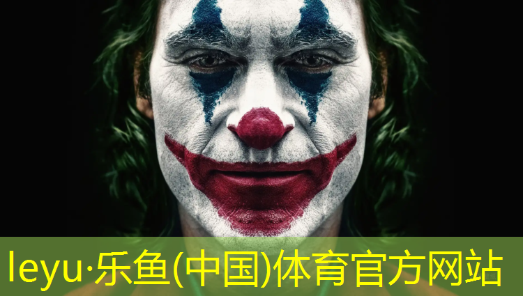 <strong>乐鱼体育官方网站,跆拳道护具加厚款有多厚</strong>