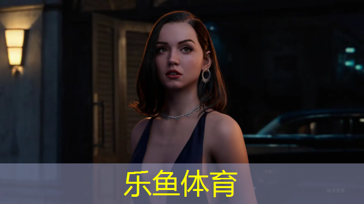 <strong>乐鱼体育官方网站,男子网球网前反手发球</strong>