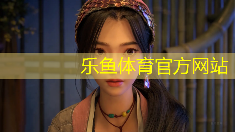 <strong>leyu·乐鱼(中国)体育官方网站,幼儿园体操垫体能活动</strong>