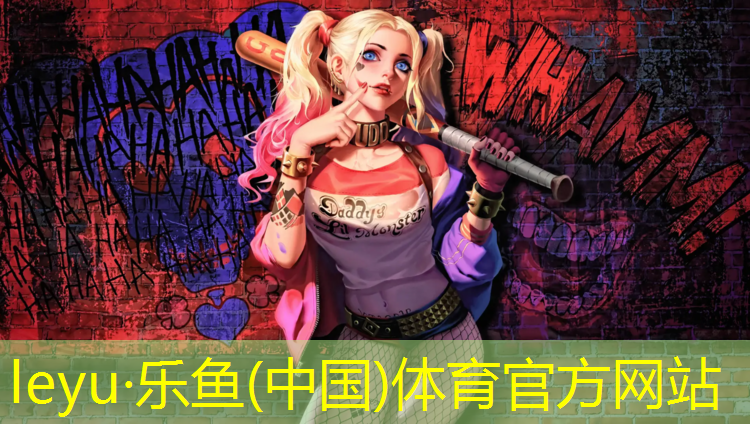 乐鱼体育,塑胶跑道坡度尺寸图