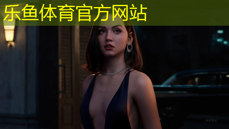 乐鱼体育官方网站,铜陵学校塑胶跑道操场