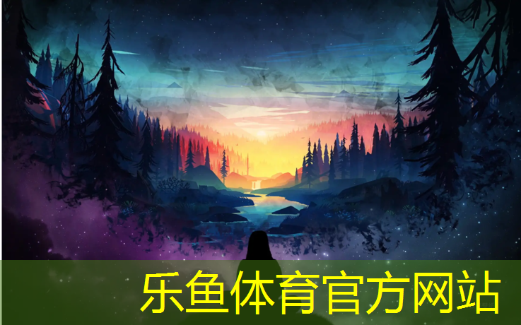 <strong>leyu·乐鱼(中国)体育官方网站,遵义室外塑胶跑道价格</strong>