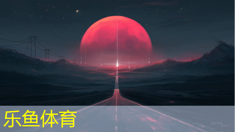 乐鱼体育,沥青太薄做塑胶跑道
