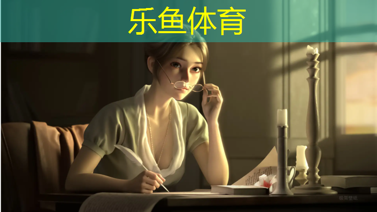 leyu·乐鱼(中国)体育官方网站,东莞塑胶跑道场地