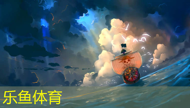 乐鱼体育,塑胶跑道多久可以修完好