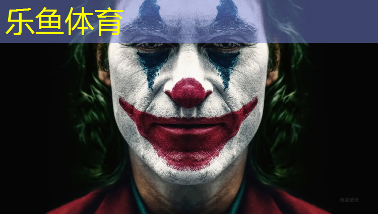 <strong>乐鱼体育,博罗塑胶跑道价格表</strong>