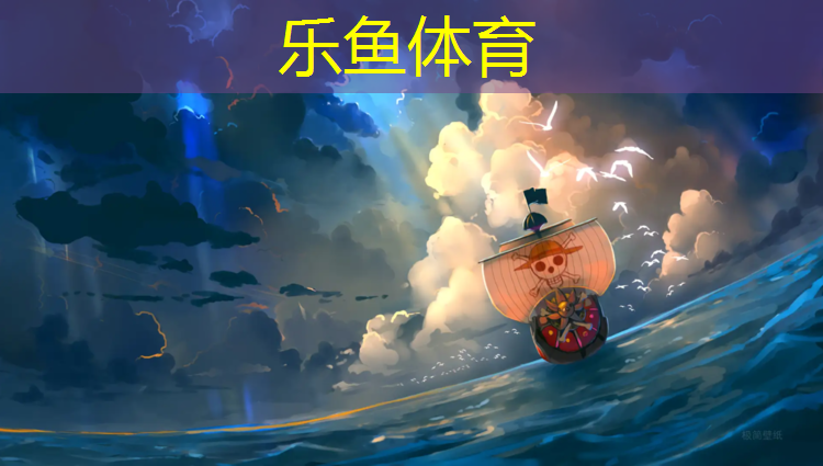 <strong>乐鱼体育,塑胶跑道手持式小型</strong>