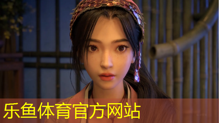 <strong>乐鱼体育官方网站,土操场改成塑胶跑道时间</strong>