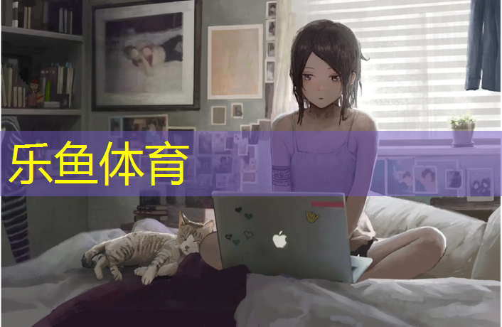 <strong>乐鱼体育官方网站,桂城塑胶跑道价格查询</strong>