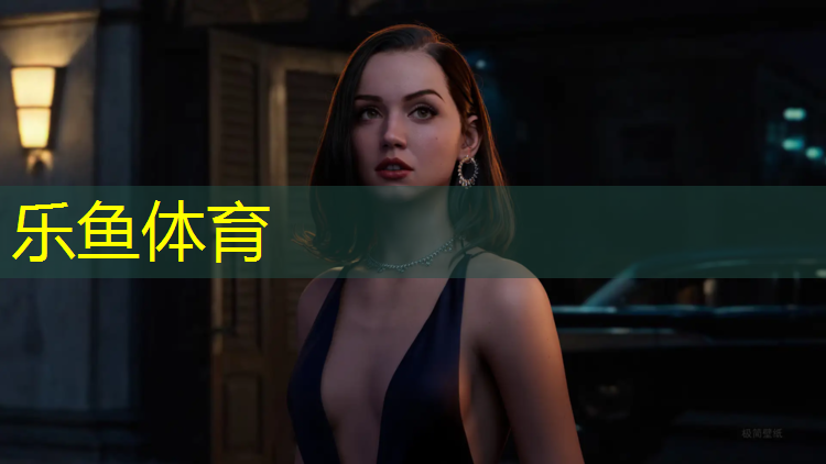 <strong>乐鱼体育,室内极限健身运动</strong>