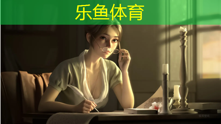 leyu·乐鱼(中国)体育官方网站,惠州沥林塑胶跑道