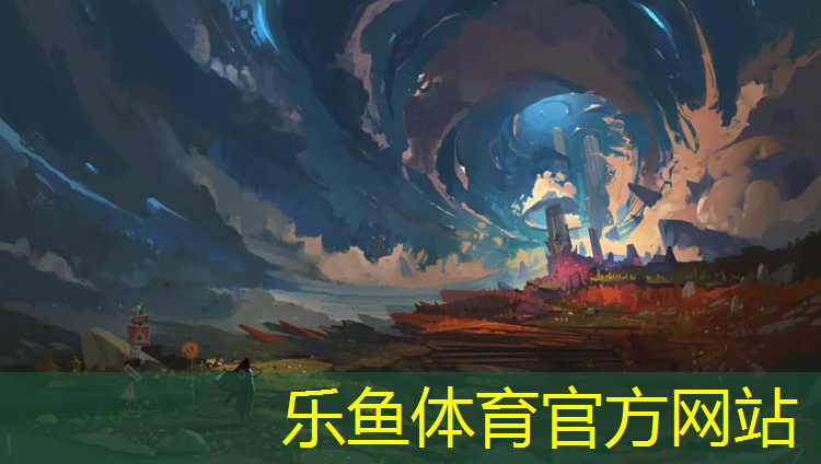 leyu·乐鱼(中国)体育官方网站,长春哪里塑胶跑道开放