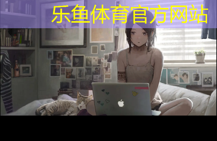 leyu·乐鱼(中国)体育官方网站,乒乓球台墨绿色