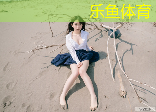 leyu·乐鱼(中国)体育官方网站,漳州复合塑胶跑道报价