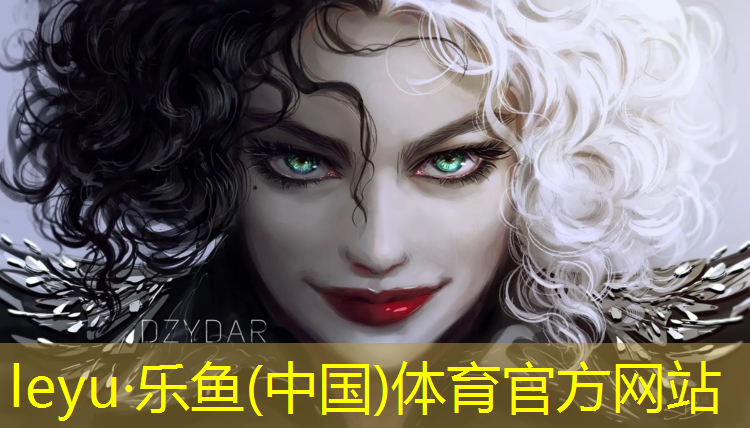 乐鱼体育,杨浦塑胶跑道操场