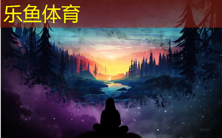 <strong>乐鱼体育,沈阳全塑塑胶跑道国标</strong>