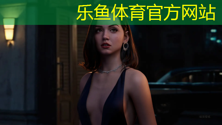 leyu·乐鱼(中国)体育官方网站,汝州200米塑胶跑道